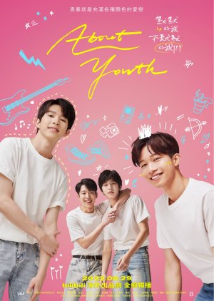 About Youth (2022) poster