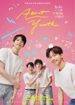 About Youth taiwanese drama review