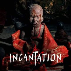 Incantation Taiwanese Movie photo