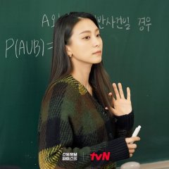 tvN O'PENing: Stock of High School Korean Drama photo