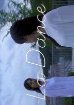 La Dance Korean Movie photo
