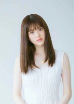 Assistir Oshi ga Budoukan Ittekuretara Shinu Episodio 1 Online