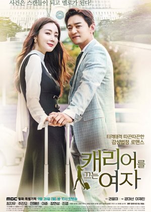 woman with a suitcase