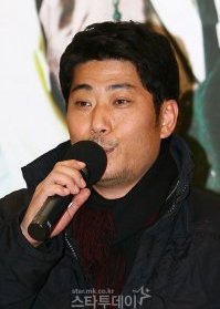 Kim Hong Seon in Hero Korean Drama(2012)