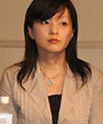Watanabe Mutsuki Fotoğraf