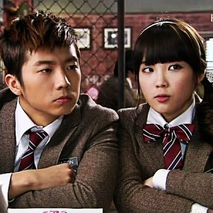 Kamisama no Boto  (2013)