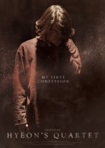 Hyeon's Quartet Korean Movie photo