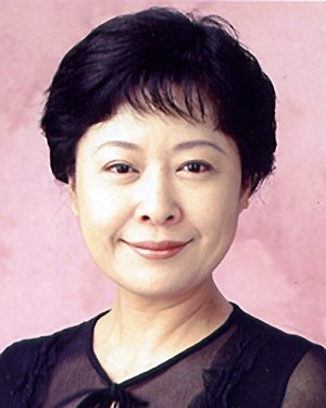 Noriko Kojima