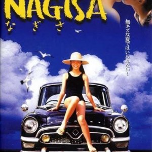 Nagisa (2000)