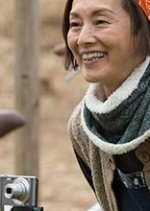 Living City Japanese Movie photo