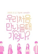 First Love Story Season 2 Korean Drama photo