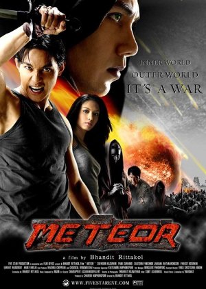 Meteor (2004) poster