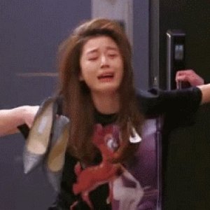 Kamisama no Boto  (2013)