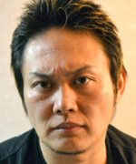 Yoshimoto Shuya