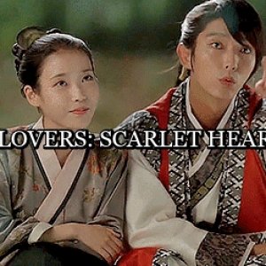 Kamisama no Boto  (2013)