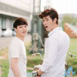 Kamisama no Boto  (2013)