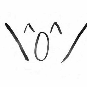 Kamisama no Boto  (2013)