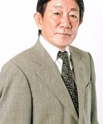 Ohiwa Chappy