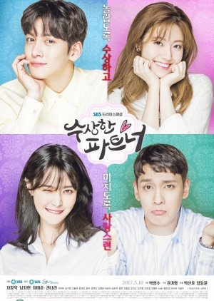 Suspicious partner