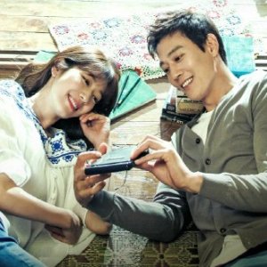 Kamisama no Boto  (2013)