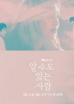 People You May Know Korean Drama photo