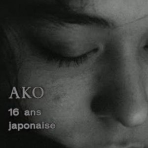 Ako (1965)