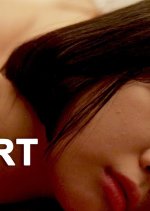 Plastic Love Korean Movie photo