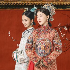 Palácio Yanxi: As Aventuras da Princesa (2019)