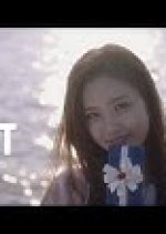 Parallel Novel Korean Movie photo