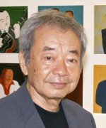 Wada Makoto Fotoğraf