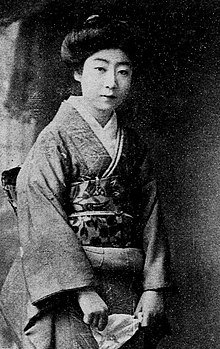 Kawada Yoshiko (1895) - Articles - MyDramaList