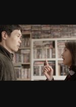 Morning of the Dead Korean Movie photo