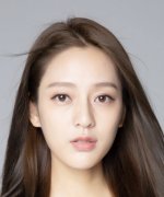 Jennifer Ding Fotoğraf
