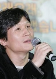 Yoon Tae Yong in Seoul Korean Movie(2010)