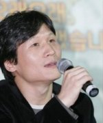 Yoon Tae Yong