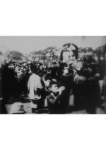 A Public Square in Tokyo