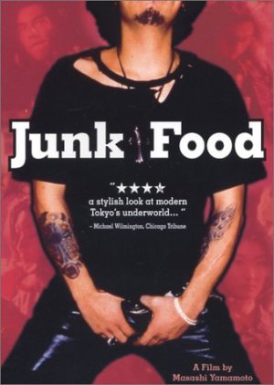 Junk Food (1998) poster