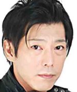 Watari Yuji