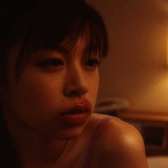 An Adolescent Japanese Movie photo