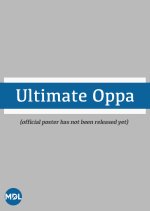 Ultimate Oppa Philippines Movie photo