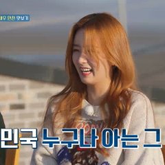 Seafood Delivery Bada Market Korean TV Program photo