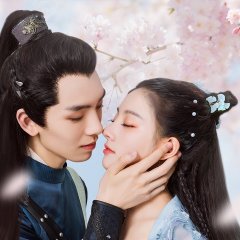 Meet You Chinese Drama photo