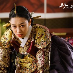 The Crowned Clown (2019) photo