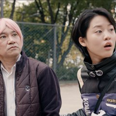 Cosmos Korean Movie(2022) photo