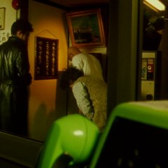 Gozu Japanese Movie photo