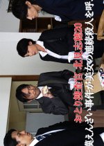 邦楽 ASAYAKE PRODUCTION  Oto-No-Hosomichi ASAYAKE PRODUCTION Oto-No-Hosomichi