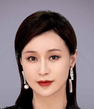 Yu Ting Yang