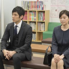 The House Where The Mermaid Sleeps Japanese Movie photo