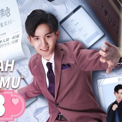 Be Yourself Chinese Drama photo