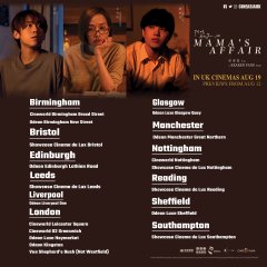 Mama’s Affair Hong Kong Movie photo